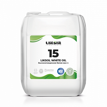 LIKSOL WHITE OIL 15 медицинское белое масло (20л)