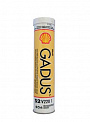 SHELL GADUS S2 V 220 1 многоцелевая пластичная смазка, туба 0.4 кг.