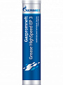 Gazpromneft Grease HighSpeed EP 3 смазка для высокоскоростных подшипников, туба 0,4кг