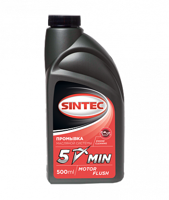 SINTEC Жидкость промывочная 5 мин., канистра 500 мл