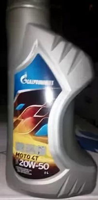 Gazpromneft Moto 4T 20W-50 масло моторное мин., канистра 1л Gazpromneft Moto 4T 20W-50 масло моторное мин., канистра 1л