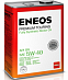 ENEOS Premium Touring SN 5W40 масло моторное синт., кан.4л