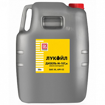 Лукойл М-10-Г2К Масло моторное минеральное, канистра 50 л.