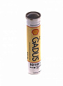 SHELL GADUS S2 V 100 2 смазка пластичная, туба 0.4 кг.