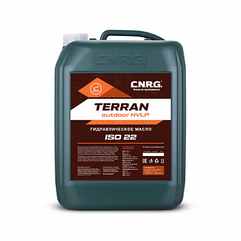 Масло гидравлическое C.N.R.G. Terran Outdoor HVLP 22 (кан. 20 л)