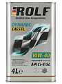 ROLF Dynamic Diesel SAE 10W-40 API CI-4/SL масло моторное, п/синт., канистра 4л 