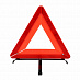 Знак аварийоной остановки (TR02)