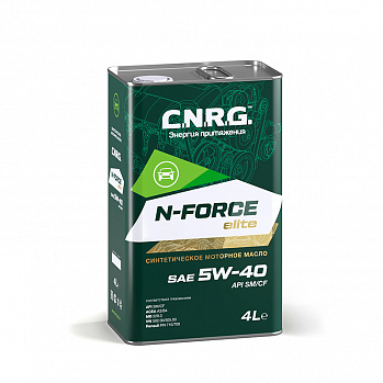 Масло моторное C.N.R.G N-Force Elite 5w40 SM/CF (кан. 4л.)
