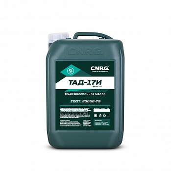 Трансмиссионное масло ТАД 17и 80W-90 (ТМ-5-18)  (кан. 10 л)