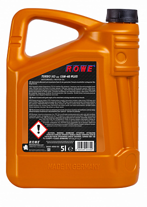 ROWE HIGHTEC TURBO HD SAE 15W-40 PLUS масло моторное, канистра 5л