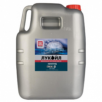 Лукойл-авангард SAE 10w40 API CF-4/SG масло моторное, п/синт., канистра 50л