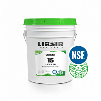 LIKSIR Белое масло LIKSOL 15 3H с пищевым допуском (20л) LIKSIR Белое масло LIKSOL 15 3H с пищевым допуском (20л)
