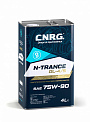 Трансмиссионное масло  синт. C.N.R.G. N-Trance GL-4/5 75w90 , (кан. 4 л)