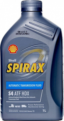 SHELL SPIRAX S4 ATF HDX Cинт. жидкость для тяжелонагруженных автоматических трансмиссий, канистра 1л