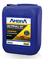 AMBRA ACTIFULL  OTsystem жидкость охлаждающая, канистра 20л