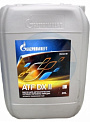 Gazpromneft ATF DX II жидкость трансмиссионная мин., канистра 20л