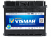 VISMAR STANDARD 6СТ-55 L (L+)-(1) 480A 242*175*190 Батарея аккумуляторная 12 В прям.п.