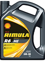 Shell Rimula R6 ME 5W-30 масло моторное, кан.4л