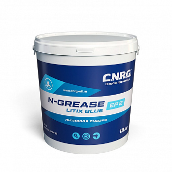 C.N.R.G. N-Grease Litix Blue смазка пластичная (пластик. ведро 18 кг)