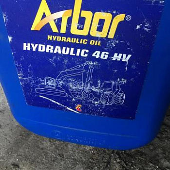 ARBOR HYDRAULIC 46 HV масло гидравлическое, канистра 20л