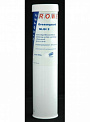 ROWE HIGHTEC GREASEGUARD NLGI 2 универсальная литиевая пластичная смазка, туба 0,4 кг 