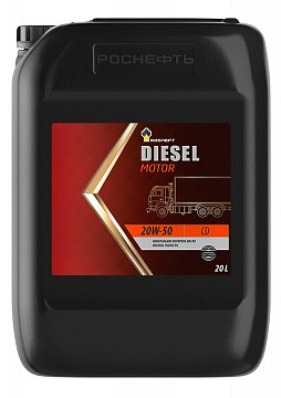 РОСНЕФТЬ Diesel Motor 20W-50 (РНПК) CD моторное масло минер., канистра 20 л