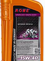 ROWE HIGHTEC FORMULA SUPER SAE 15W-40 масло моторное, кан.1л