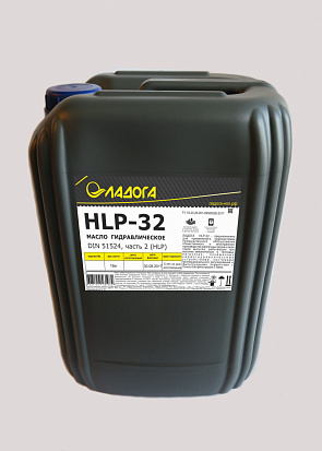 Масло гидравлическое мин. HLP-32 ЛАДОГА, канистра 20л