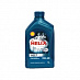 Shell Helix HX7 5W-40 масло моторное, кан.1л
