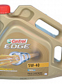 Castrol EDGE Titanium FST 5W-40 C3 масло моторное синт., канистра 4л