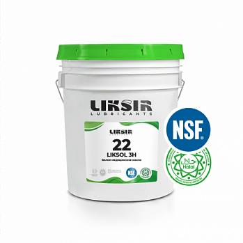 LIKSIR Белое масло LIKSOL 22 3H с пищевым допуском (5л)	