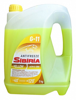 Антифриз SIBIRIA -40 G-11 желтый 5 л