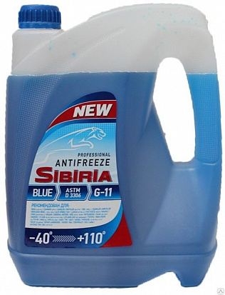Антифриз SIBIRIA -40 G-11 синий 10 кг