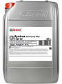 Castrol Syntrax Universal Plus 75W-90 GL-4/GL-5  масло трансмиссионное синтетическое, канистра 20 л