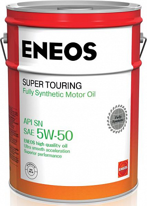 Масло моторное ENEOS Super Touring SN Синтетика 5W-50 20л  