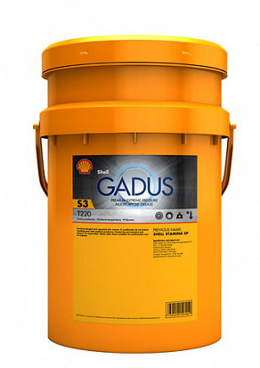 Shell Gadus S3 Т220 2 /Stamina ЕР2/многоцелевая противозадирная смазка, ведро 18 кг