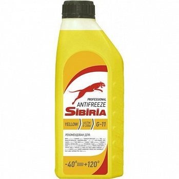 Антифриз SIBIRIA -40 G-11 желтый 1 л