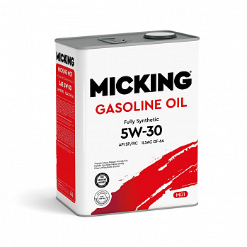 MICKING Gasoline Oil MG1 5W-30 масло моторное синтет, API SP/RC для бензиновых двигателей, кан. (4л)