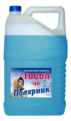Тосол ПОЛЯРНИК (-40), канистра 10кг