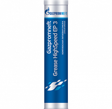 Gazpromneft Grease HighSpeed EP 3 смазка для высокоскоростных подшипников, туба 0,4кг