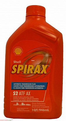 SHELL SPIRAX S2 ATF AX (масло трансмиссионное для АКПП и ГУР), кан.1л