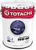 TOTACHI Super Hypoid Gear GL-4 Масло трансмиссионное п\синт 80W90 канистра 20л