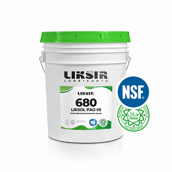 LIKSIR Многофункциональное синтетическое масло PAO 680 H1 с пищевым допуском (5л) LIKSIR Многофункциональное синтетическое масло PAO 680 H1 с пищевым допуском (5л)