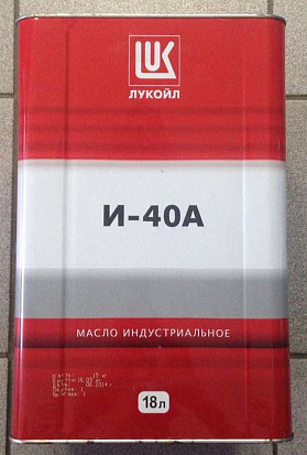 ЛУКОЙЛ И-40А масло индустриальное, минеральное, бидон 18л