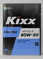 KIXX GEARTEC 80w90 GL-5 масло трансмиссионное, п/синт., канистра 4л