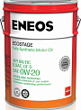 Масло моторное ENEOS Ecostage SN Синтетика 0W20 20л 