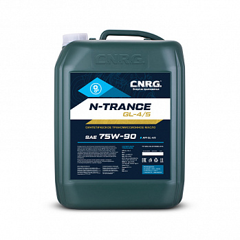 Трансмиссионное масло  синт. C.N.R.G. N-Trance GL-4/5 75w90 , (кан. 20л)