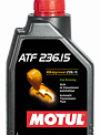 MOTUL ATF 236.15 масло трансмиссионное, кан.1л