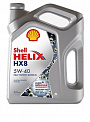 Shell Helix HX8 Synthetic 5W-40 масло моторное, кан.4л