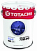 TOTACHI Super Hypoid Gear Oil GL-4 Масло трансмиссионное п\синт 75W90 канистра 20л